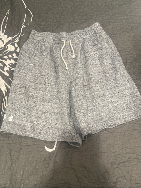 Under Armour Other - Under Armour Men's Heather Gray Athletic Knit Shorts